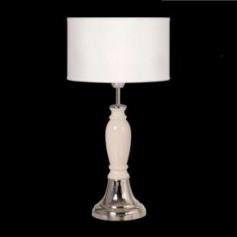LÁMPARA MAGALI IVORY C./ALUMINIO