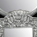 Aluminio